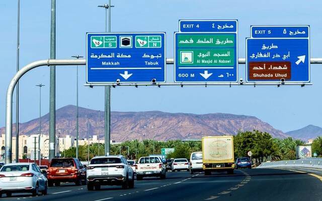 Saudi Road Code Improves Infrastructure Preparedness