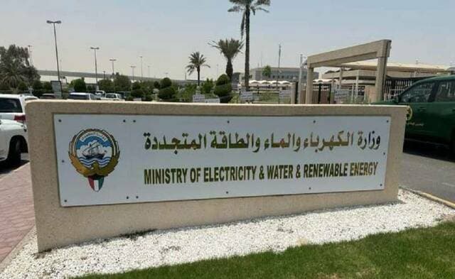 Kuwait Electricity: Power Transmission Lines Damaged by Shrapnel from Attack Responses