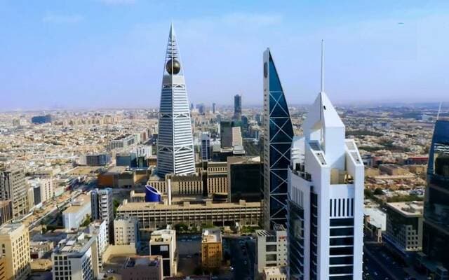 2027 Budget and Saudi Economic Outlook