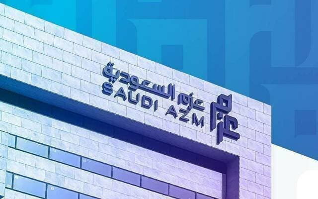 Azem shareholders review treasury share buyback