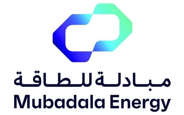 مبادلة للطاقة تقلل انبعاثاتها واحتراق الغاز