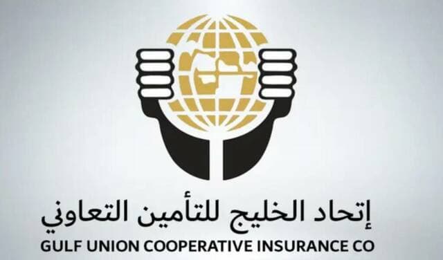 Union Gulf Al-Ahliyah extends health services contract with Al-Rashid Group