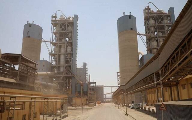 Riyadh Cement to pay 96M dividends