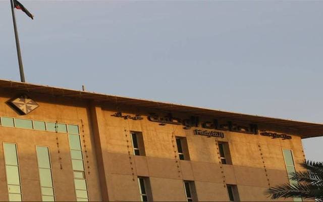 Hamad Al-Sanea joins Sanan Board
