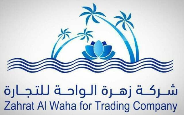 Zahret Al-Waha Extends 80M Riyal Credit</s>