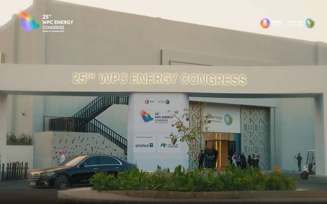 World Petroleum Conference Begins in Riyadh