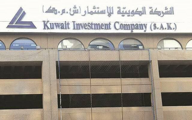 كويتية توافق على مساهمة مليون دولار في الطوارئ