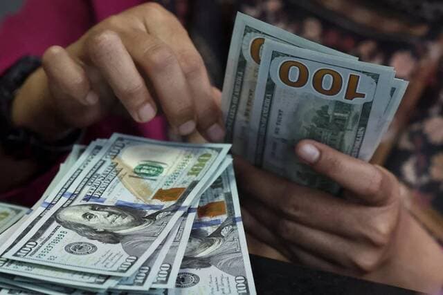 US inflation data caps bond yields