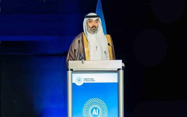 Saudi Arabia urges global partnership to bridge gaps in artificial intelligence development