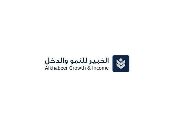 Tadawul Ends Al-Khabeer Market-Making