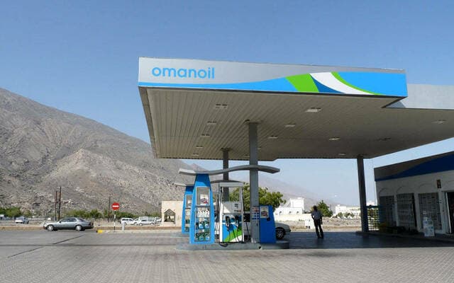 Omani Oil Market Wins 1.02M Riyal Contract