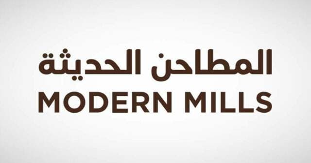 مكاسب المطاحن الحديثة الربع الثاني