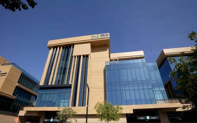 Saudi Export Bank Reports 18% Credit Growth