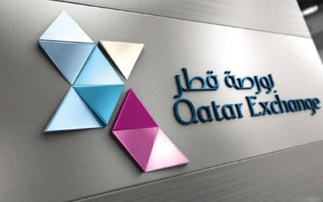 داندي تجهز للطرح في بورصة قطر