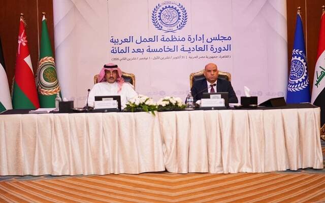 مصري يرأس منظمة العمل