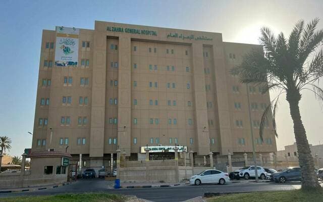 نبع الصحة تستثمر في قطيف لبناء مركز صحي