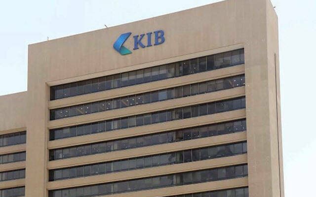 Al-Kuwait International secures approval for $600M sukuk