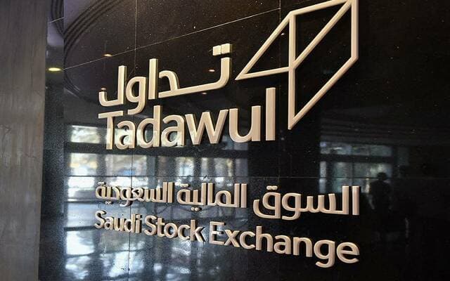Tadawul Reports Deal in Etihad Etisalat Shares
