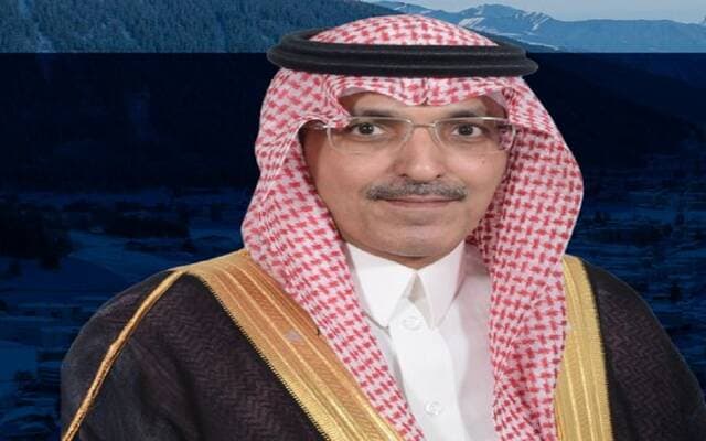 الجدعان يدعو لتنويع الاقتصاد لخفض الانكشاف