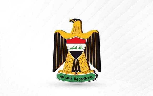 Iraqi Prime Minister wraps up US visit with 48 agreements