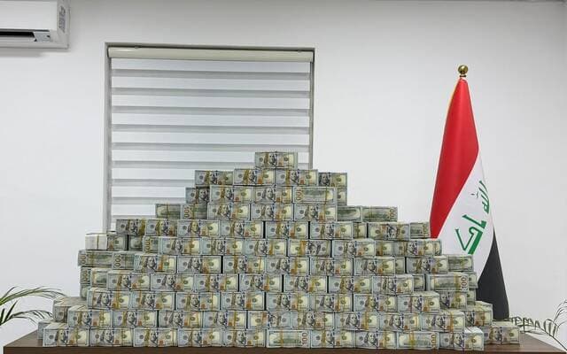 Iraq Confiscates $20M and Gold in Oil Official Case