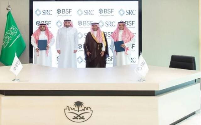 Saudi Refinance and BSF Sign Third Financing Deal