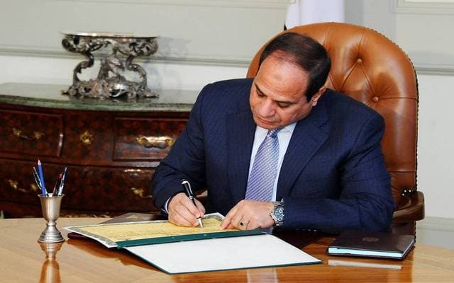 Al-Sisi approves new training academy leaders