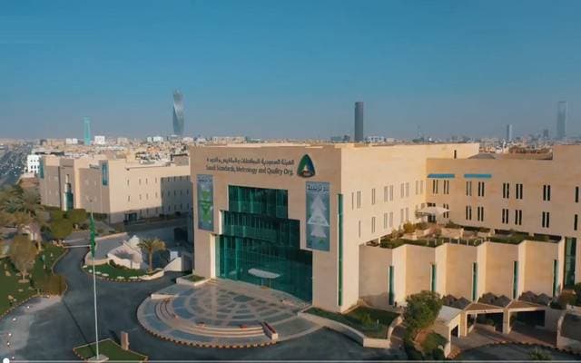 Saudi Standards to implement mandatory paint efficiency cards