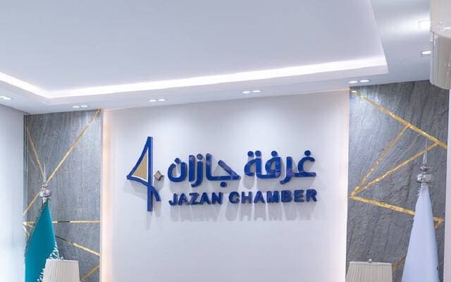 الإنفاق على نقاط البيع في جازان يتجاوز 9.2 مليار ريال في النصف الأول
