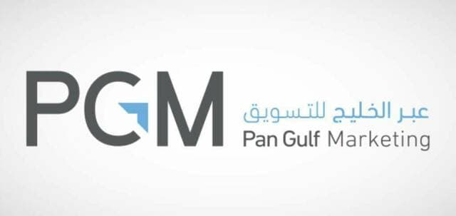 لجنة المراجعة الجديدة تُشكل عبر الخليج