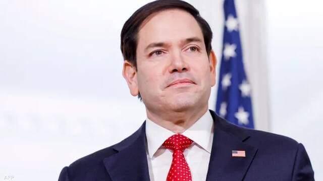 US sanctions target Cuban entities