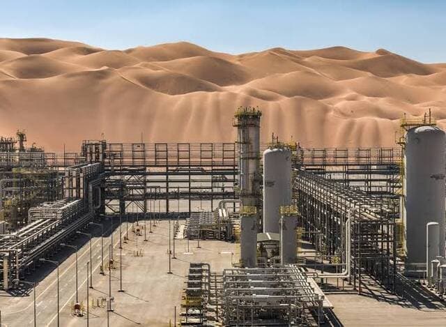 مصرع وإصابة إثر هجوم على حقل شيبة السعودي