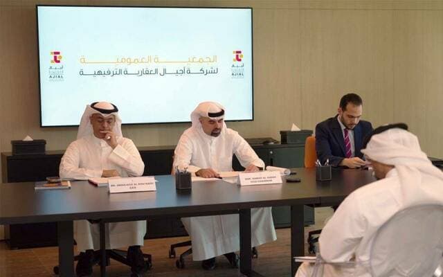 Ajyal Secures 56 Million Dinars Credit Increase