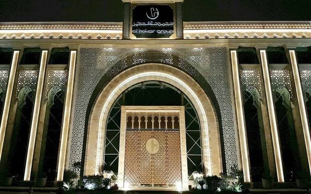 BAN Board Member Salem Al-Shahrani resigns