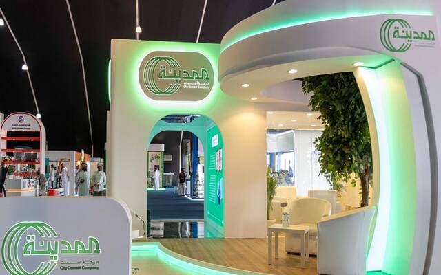 Al-Madina Cement sets date for online voting