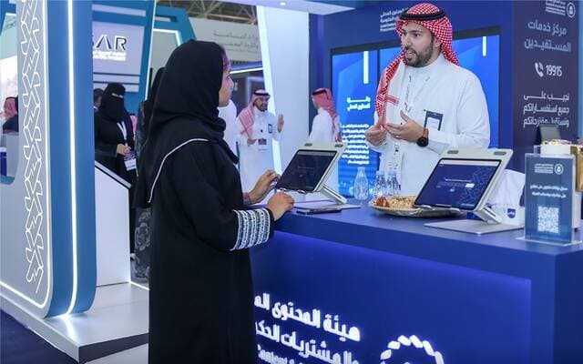 زيادة تطبيق نسب المحتوى المحلي لمنتجات وطنية