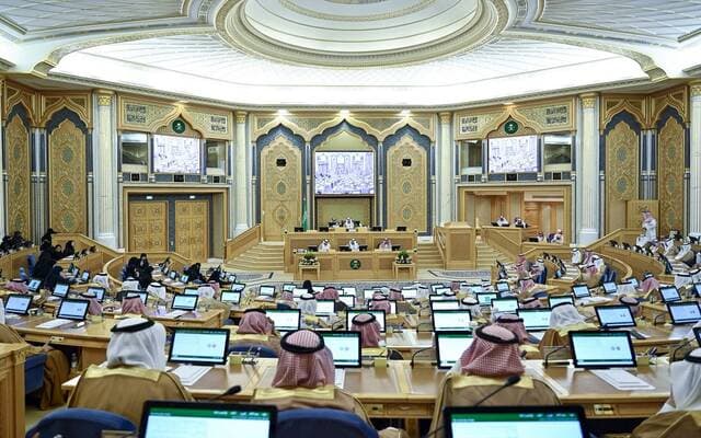 الشورى يوجه مطالبات لوزارة السياحة والاقتصاد ويشدد على توسيع مبادرة طريق مكة