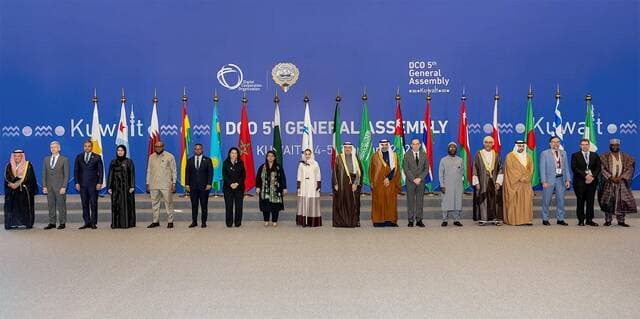 Arab nations set to join Digital Cooperation