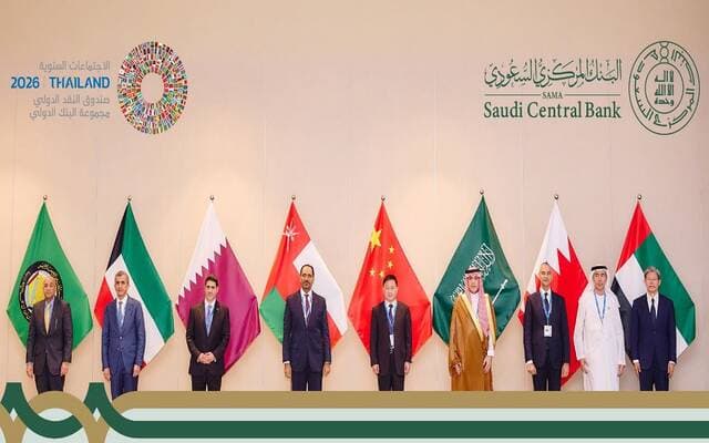Gulf Countries Advance in Payment Systems
