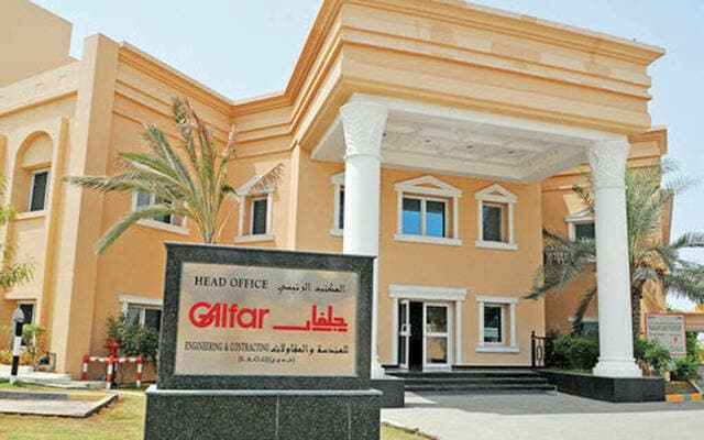 Galfar Engineering Profit Surge in H1 2026
