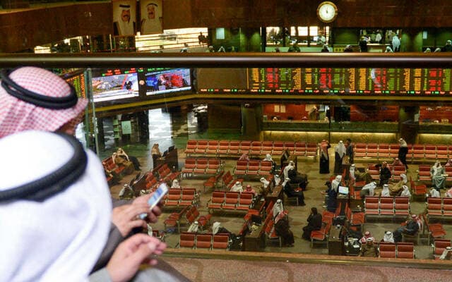 تراجع حصة علي تيفوني في كفيك إلى 8.213%