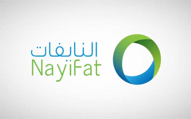 أرباح النايفات ترتفع 137% في الربع الثاني