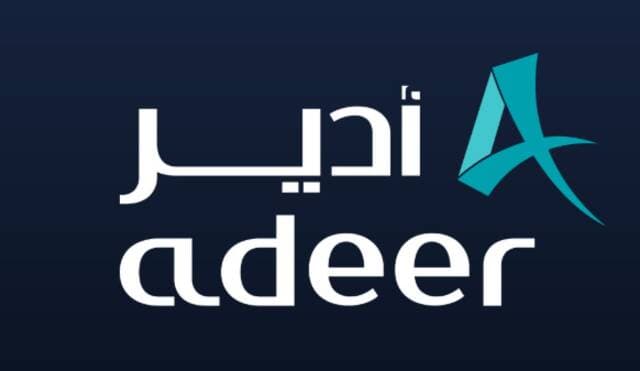 مساهمو أدير العقارية يناقشون إدارة جديدة