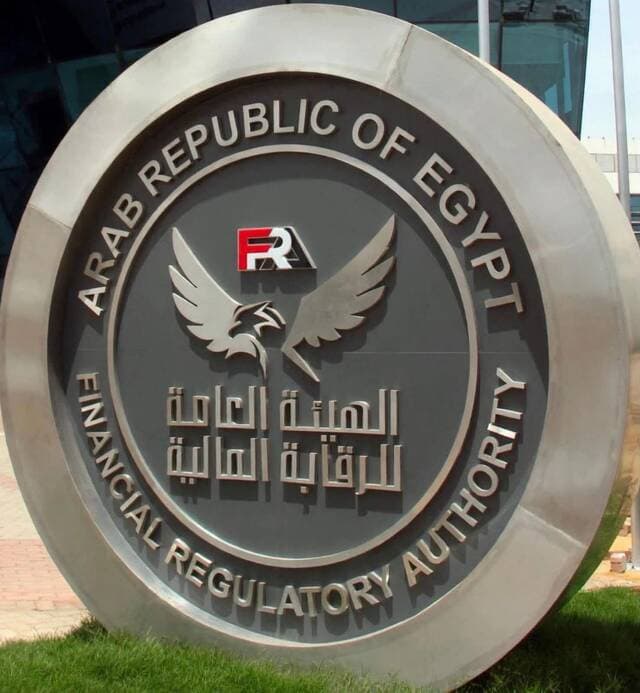 Financial Authority speeds Ismailia payout