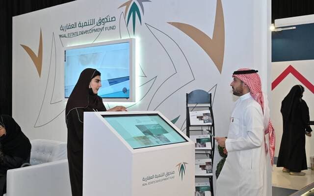 صندوق التنمية يودع مليار ريال لمستفيدي الدعم السكني أغسطس