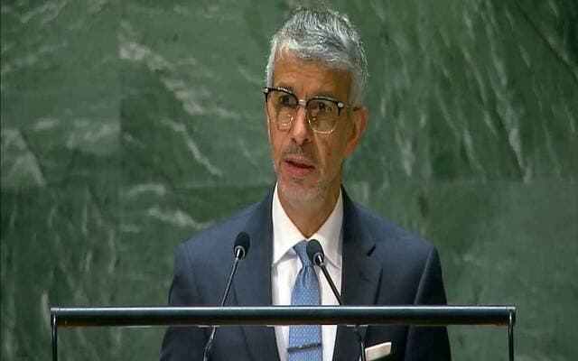 Saudi Arabia Affirms Sovereignty Rights