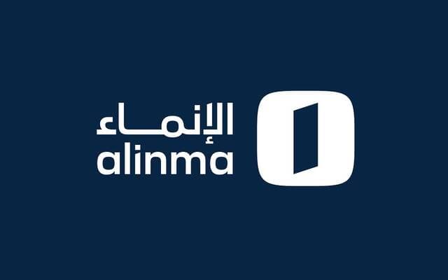 مصرف الإنماء يوزع أرباح الربع الثالث