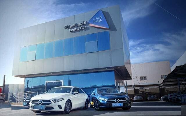 ذيب يفتتح فرعين جديدين في عسير وأبها ضمن خطته التوسعية