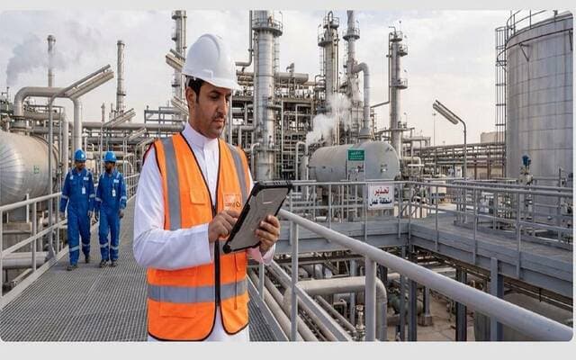 Saudi Industry Forum on Digital Shift