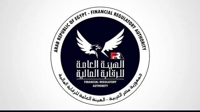الرقابة تسمح للبنك التجاري وHalan بالاكتتاب في الصناديق